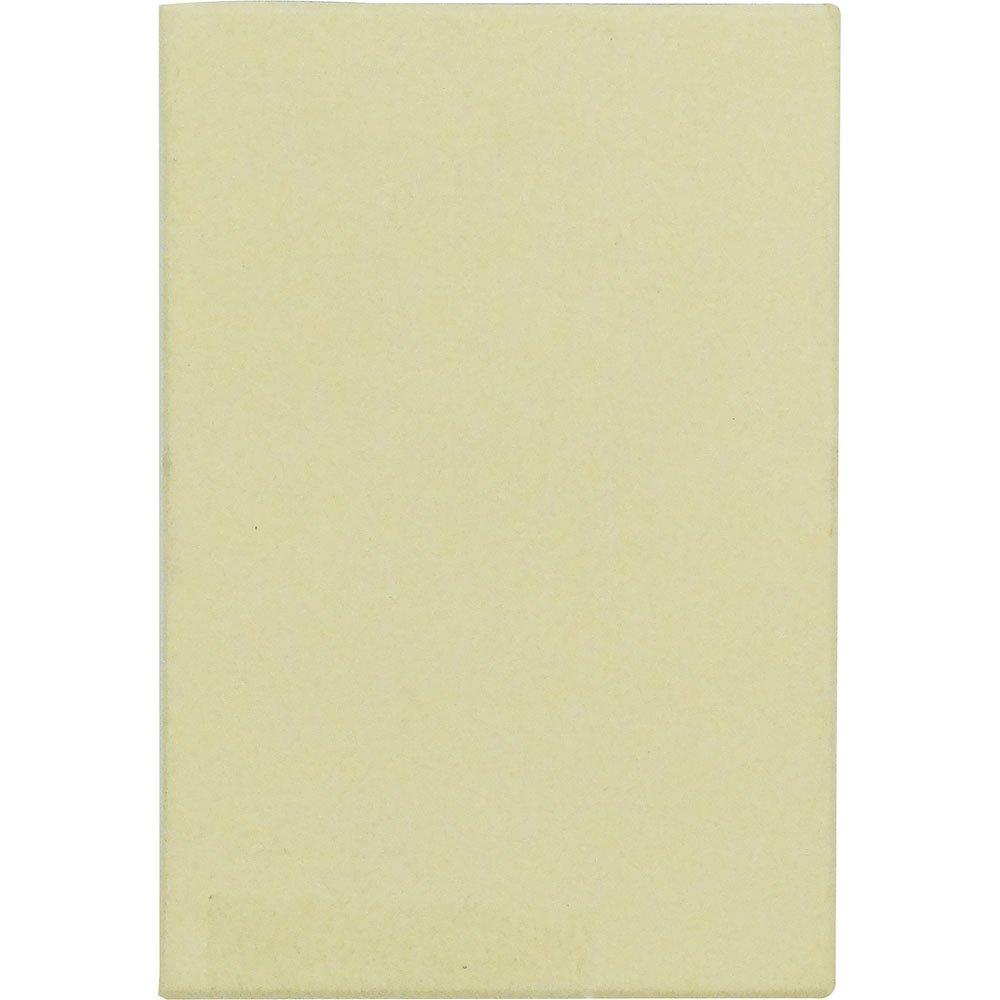 Kuretake Jade Natural Inkstone 2 No. HA251-2