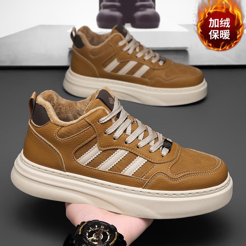 Shoes new winter velvet warm thick-soled leather board shoes youth casual cold two cotton shoes 39 [standard sports code]