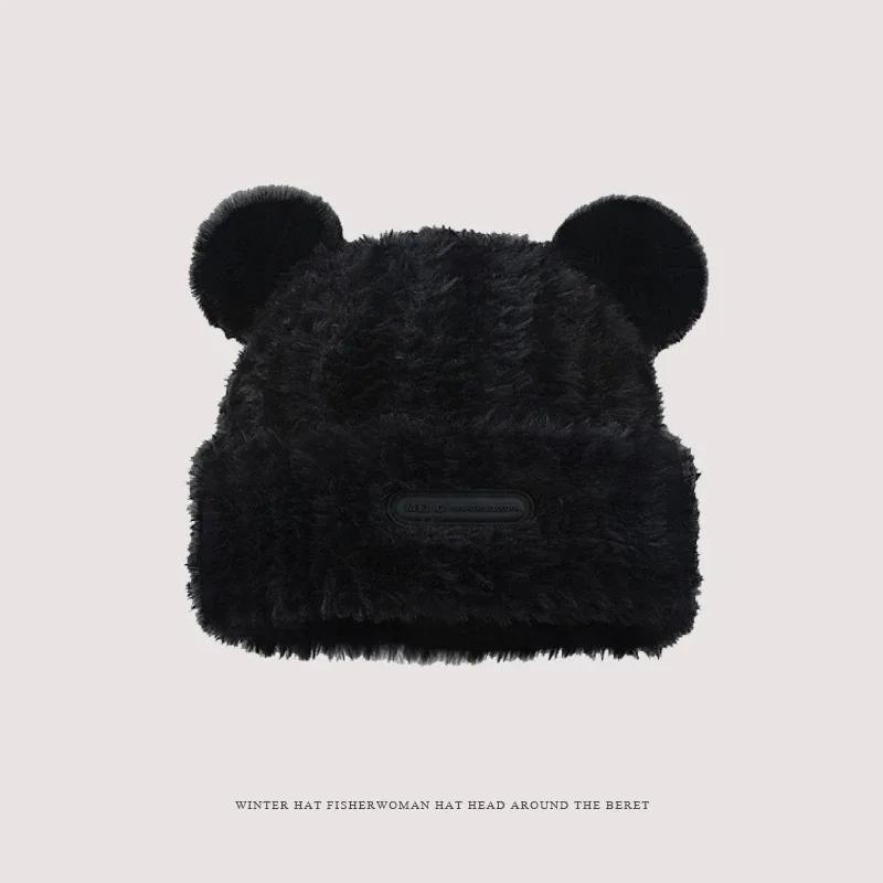 Adorable Bear Crochet Cap Women Winter Warm Plush Furry Hat Thick Cozy Oversized Headwear Chunky Knit Beanie Fall Winter