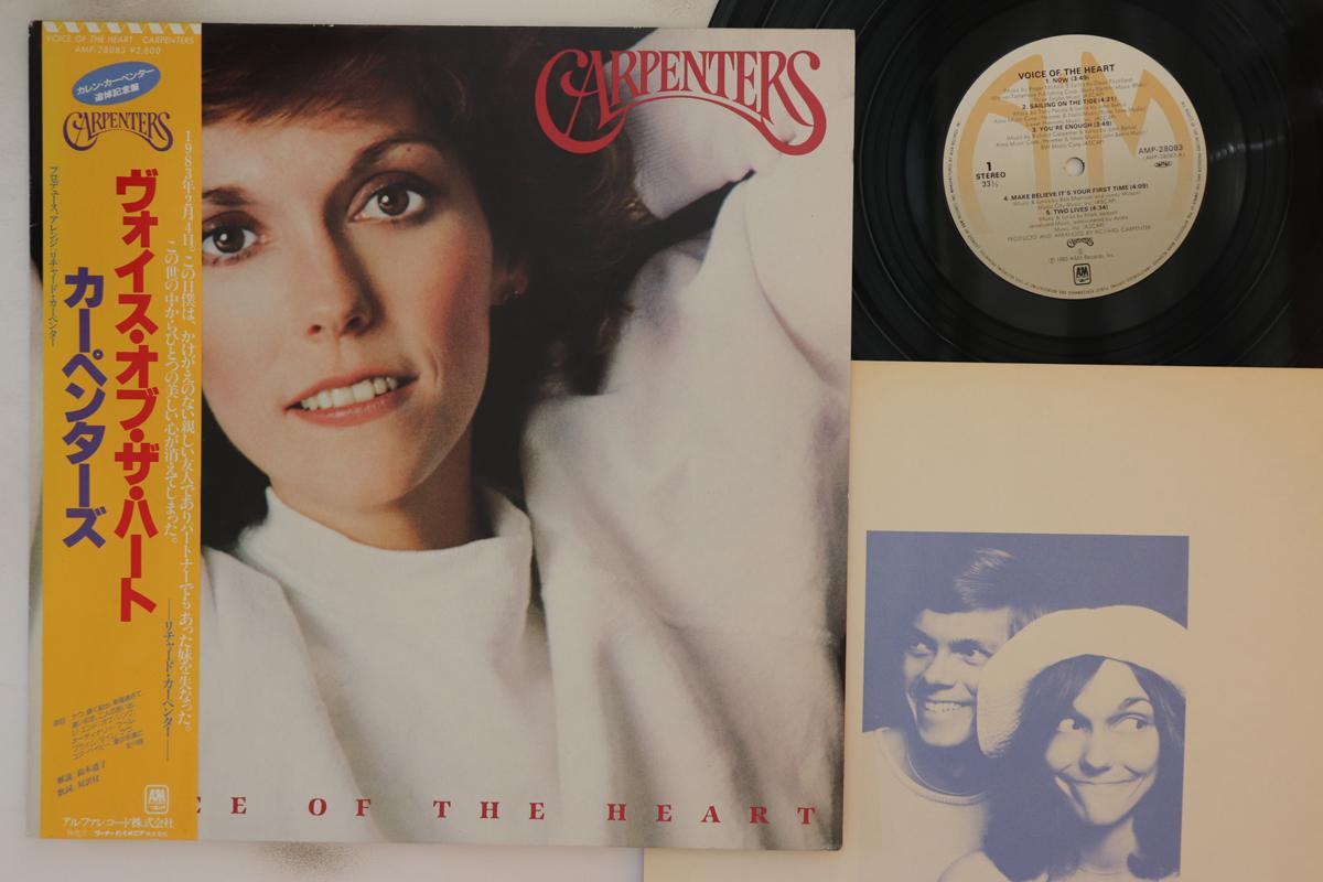 

LP Record CARPENTERS - Voice Of The Heart AMP28083 A&M 1983 Japan Obi Pop