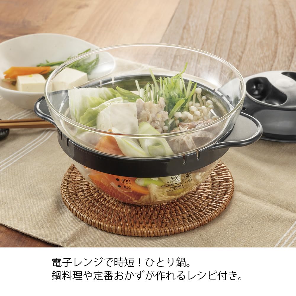 Hario Glass Microwave Side Dishes Pot for Microwave Black Practical Capacity 450ml Made In Japan Easy Cooking Cream Soup Handmade XOY-1-B