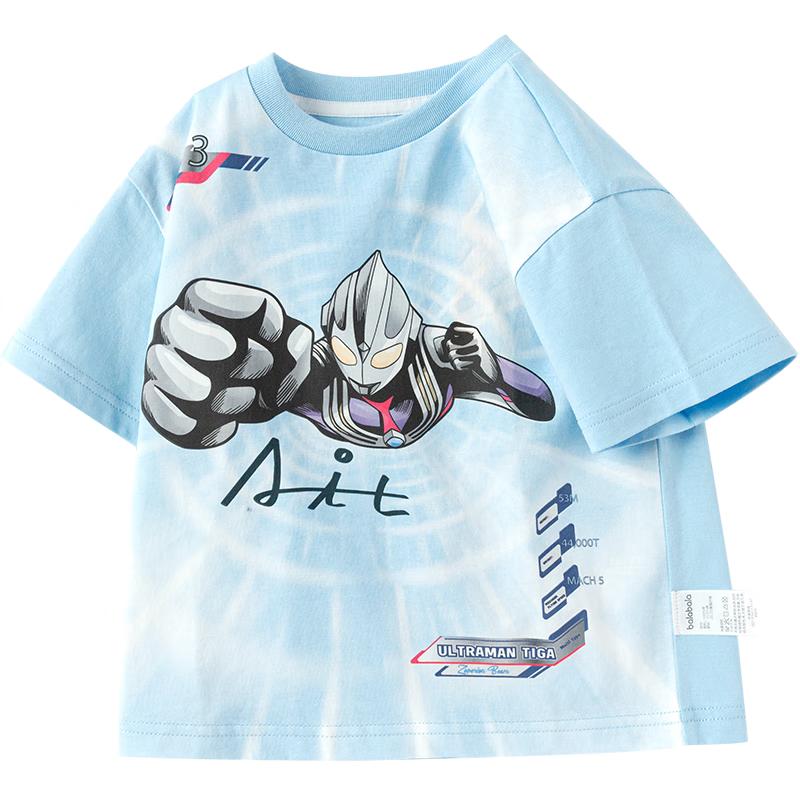 Balabala Ultraman Boys  Short Sleeve T-Shirt 100