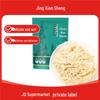 Jingxiansheng Jiangxi Glutinous Rice Bamboo Shoots
