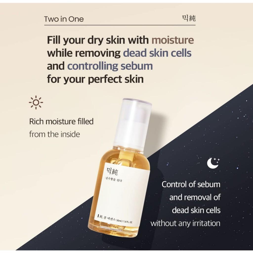[Mixsoon] Bean Essence 50ml, 30ml | Natural fermented soybean serum for moisturization and skin nourishment | Cruelty Free