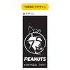 Stationery Snoopy Pen Grip PEANUTS 75th Anniversary Black S4656610 Sun-Star Multi-Function Dr. 4+1