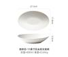 Black and White Frosted Stone Patterned Ceramic Bowl, Fruit Salad Bowl, Irregular Tableware, Oval Soup Plate, Pasta Bowl