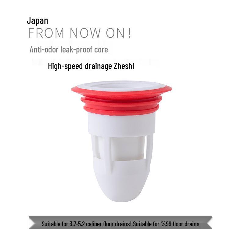 Kitchen & Bathroom Odor-Blocking Insect-Proof Drain Core & Anti-Clog Filter