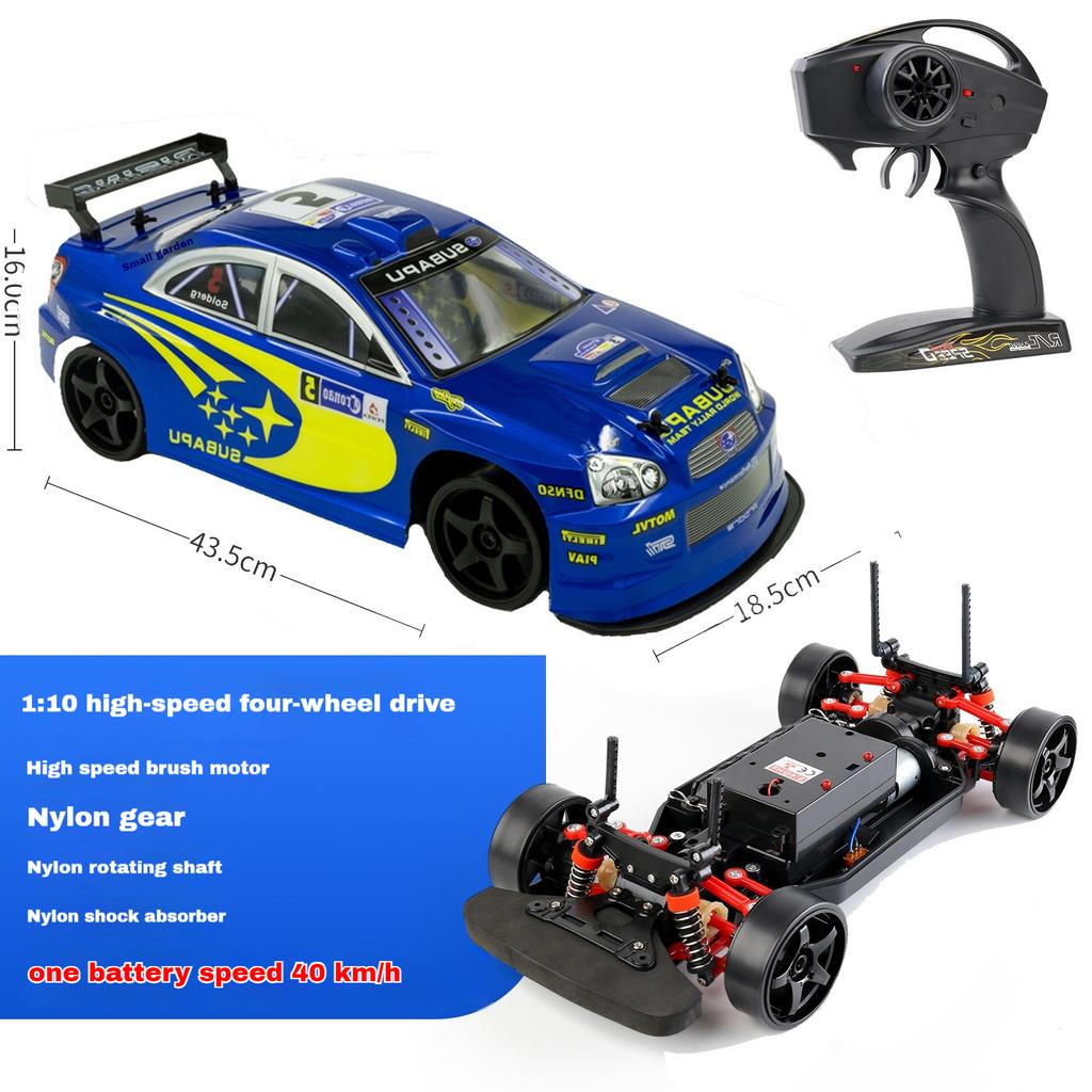 New Rc Four-Wheel Drive Suspension High-Speed 70 Speed 70km Competitive 1:10 Simulation Off-Road Boy Remote Control Toy