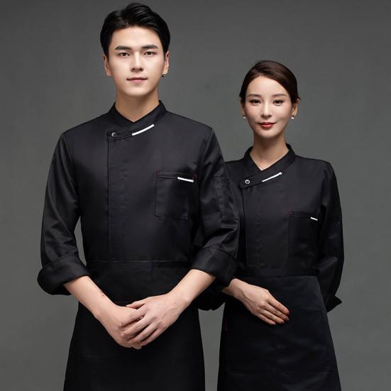 Women Men Chef Shirt Breathable Sweat Absorption Solid Color Long Sleeves Stand Collar Cooking Restaurant Plus Size Unisex Pocket Chef Uniform
