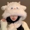Cute Little Sheep Plush Hat Women's Autumn and Winter New Hat Scarf Integrated Thickened Cold Protection