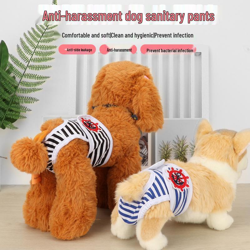 

Гигиеническое нижнее белье для собаки-принцессы: Физиологические трусы для собак-девочек S: Waist 25-30CM