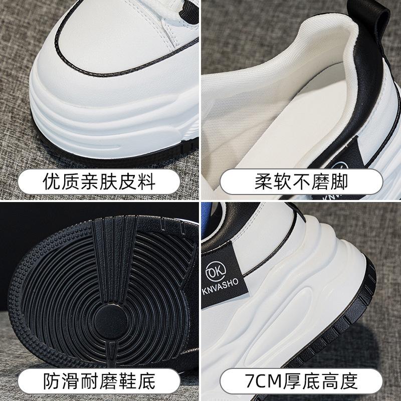 Platform Spring and Autumn New Leather Muffin Small Student Sports and Leisure Shoes