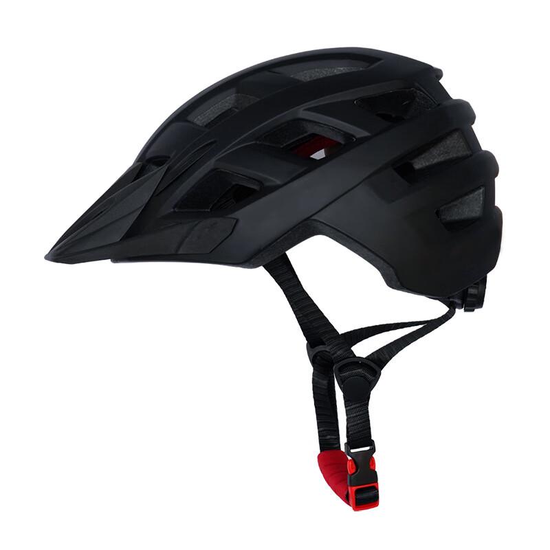 Mi Ling Unisex Cycling Helmet