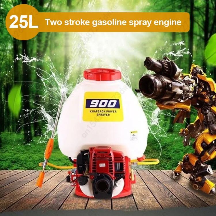 

Портативный бензиновый 4-тактный 25л ранцевый распылитель пестицидов высокой мощности опрыскиватель для борьбы с сорняками на садовых газонах