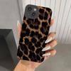 Brown Black Leopard Print Phone Case For iPhone 17 16 11 12 13 14 15 Pro Max 15 16 Plus X XR XS MAX 16e Shockproof Cover Fundas