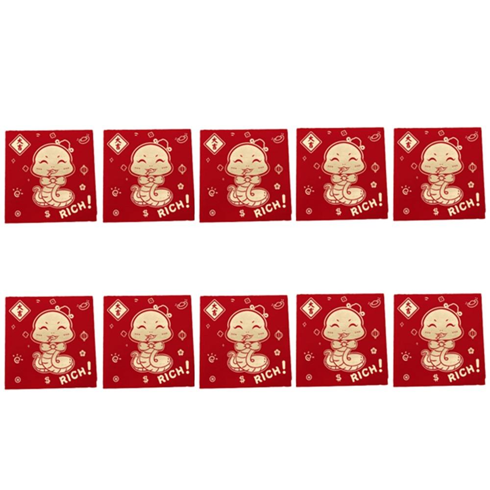 10Pcs Year of The Snake Lucky Money Bag Paper Good Lucky Red Packets Wedding Birthday