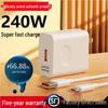 Huawei Original 240W Fast Charger with 120W SuperCharge Head & 6A Data Cable