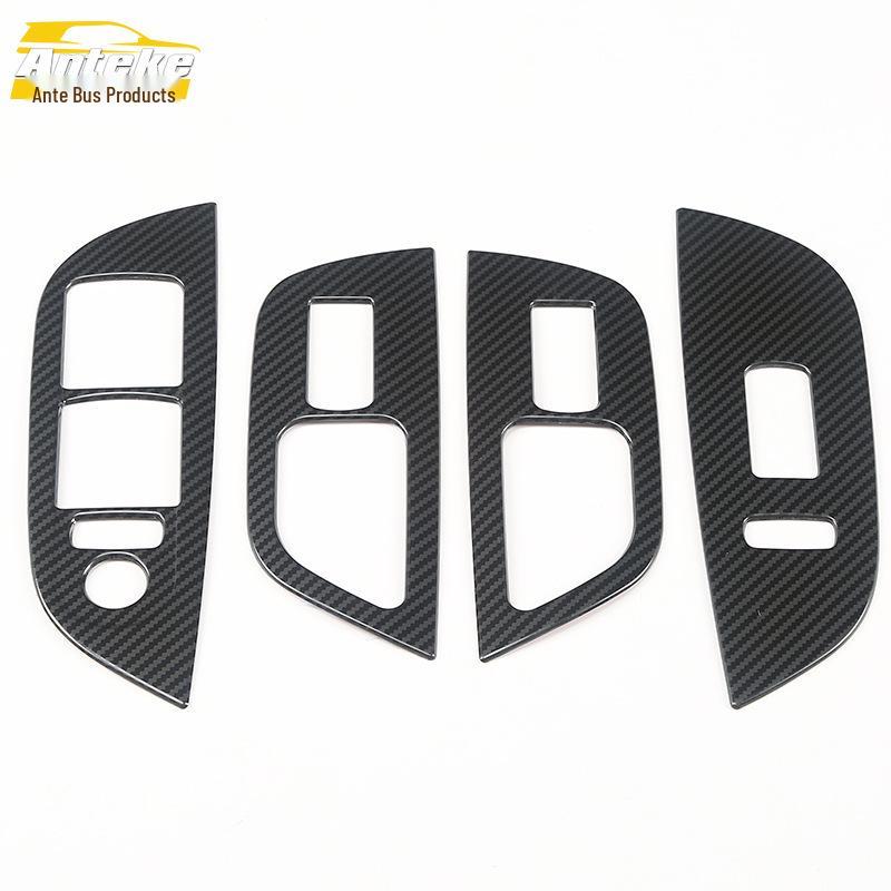 Suitable for 18 Song Models: Decorative Glass Lift Switch Frame for Window Armrest.