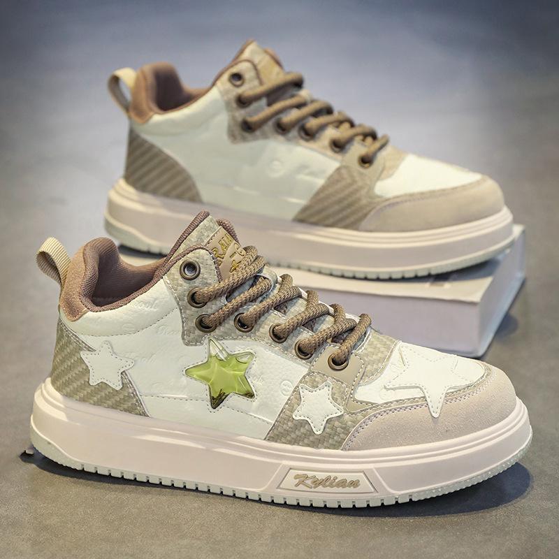 

Star shoes handsome joint student shoes tea design leather breathable skateboard shoes 44