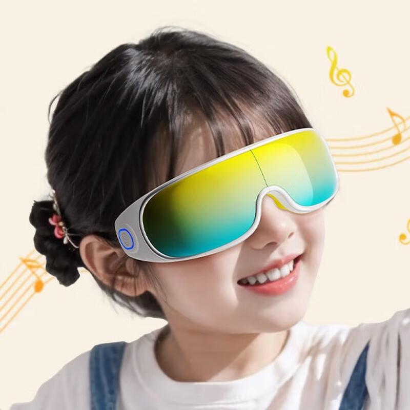 SKG E7 Eye Massager
