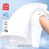 MINISO Herren Ice Silk Schnelltrocknendes T-Shirt