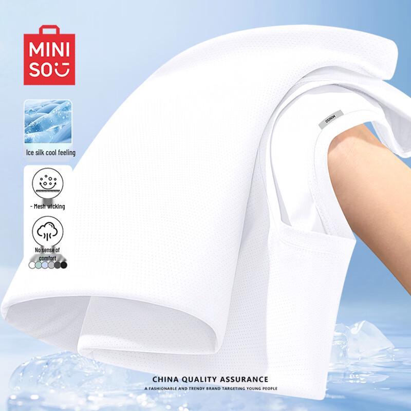 MINISO Herren Ice Silk Schnelltrocknendes T-Shirt