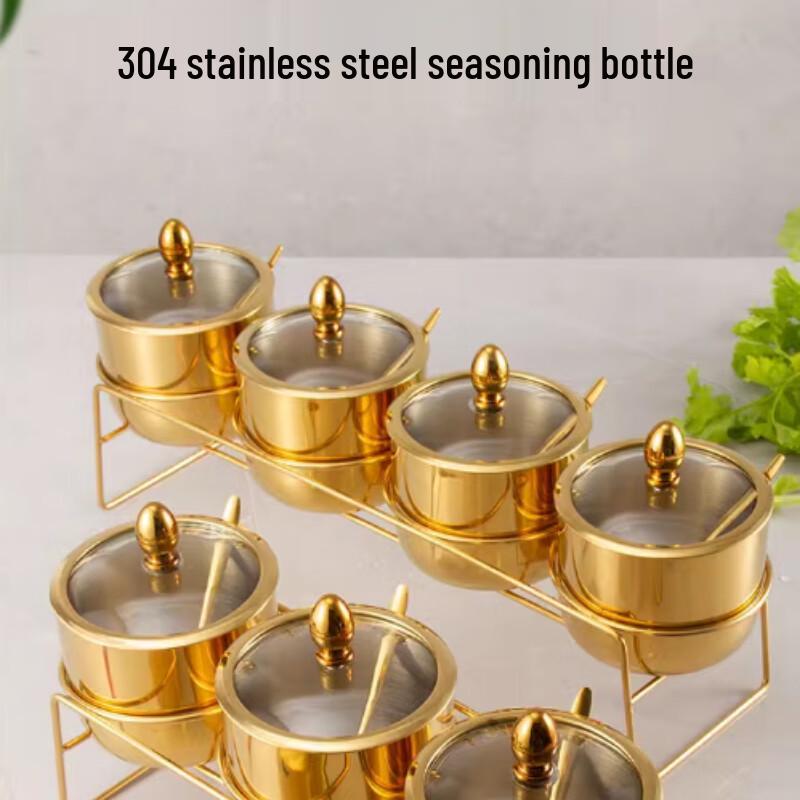 Modern Stainless Steel Seasoning Jar & Rack Set