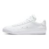 Nike Drop Type Premium 'White' Gs CU2279-100