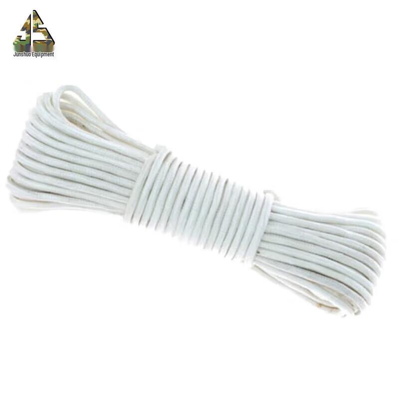 White 8mm Multi-purpose Braided Nylon Rope