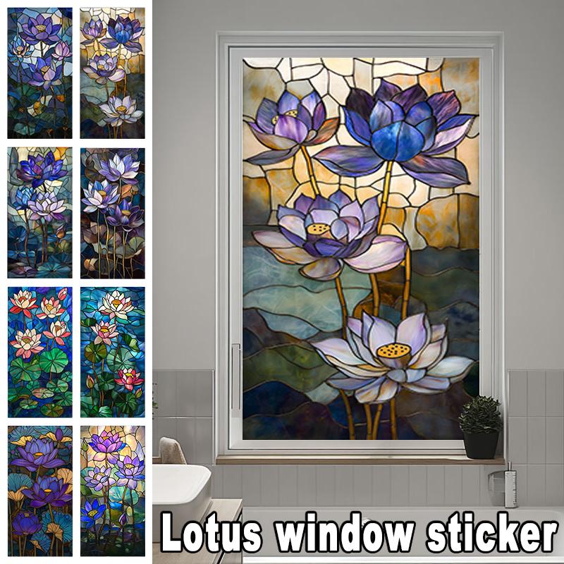 European Style Oil Painting Art Privacy Window Film Waterproof Sun-proof Church Stained Glass Film Lotus Pattern Window Stickers