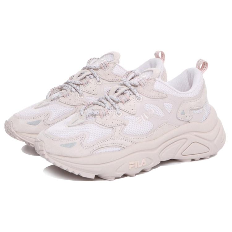 Fila Tenor City Low Chunky Sneakers White Unisex 1RM01559_650
