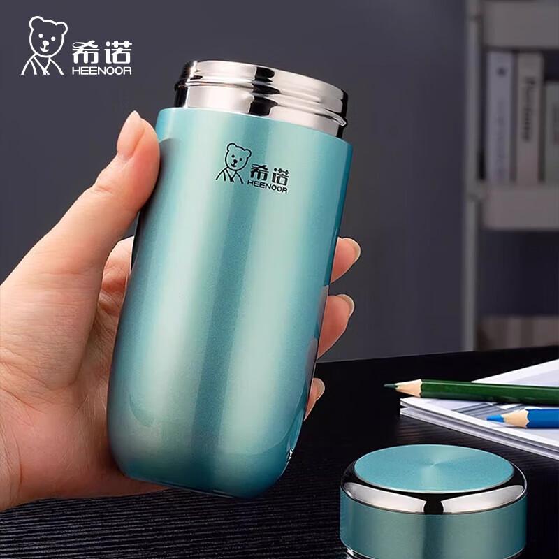 Heenoor 316 Stainless Steel Vacuum Insulated Tumbler