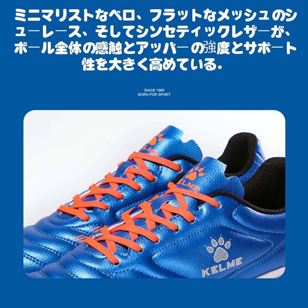 Kelme TF Soccer Shoes, Training Shoes, Fashionable, Non-Slip, Blue