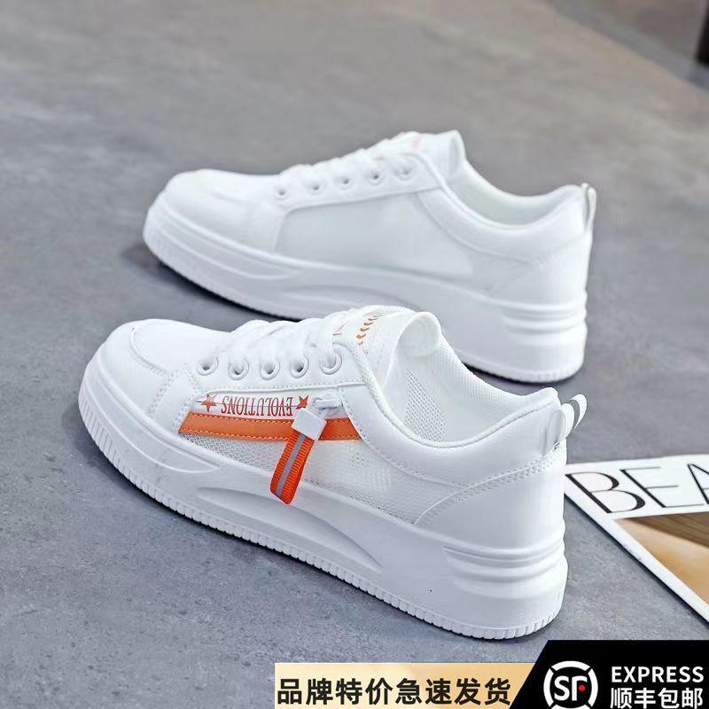 

белые туфли на толстой подошве с перфорацией и тонкой молнией женские туфли новые универсальные модные спортивные и повседневные кеды 40 оранжевый