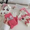 Women's Pink Heart-shaped Socks Autumn and Winter Cute Trendy Sports Socks for Girls