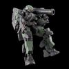 HG 1/144 Deathlurter Color-Coded Plastic Model Kit Scale Model Building Toy