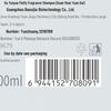 Five Grains Long-Lasting Fragrance Hydrating Body Wash