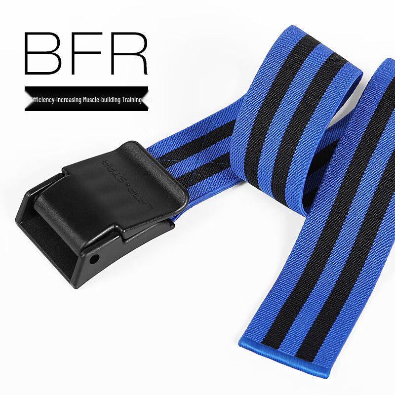 Blood Flow Restriction (BFR) Training Bands