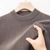 Yiliteng Men's Round Neck Wool Blend Pullover Sweater