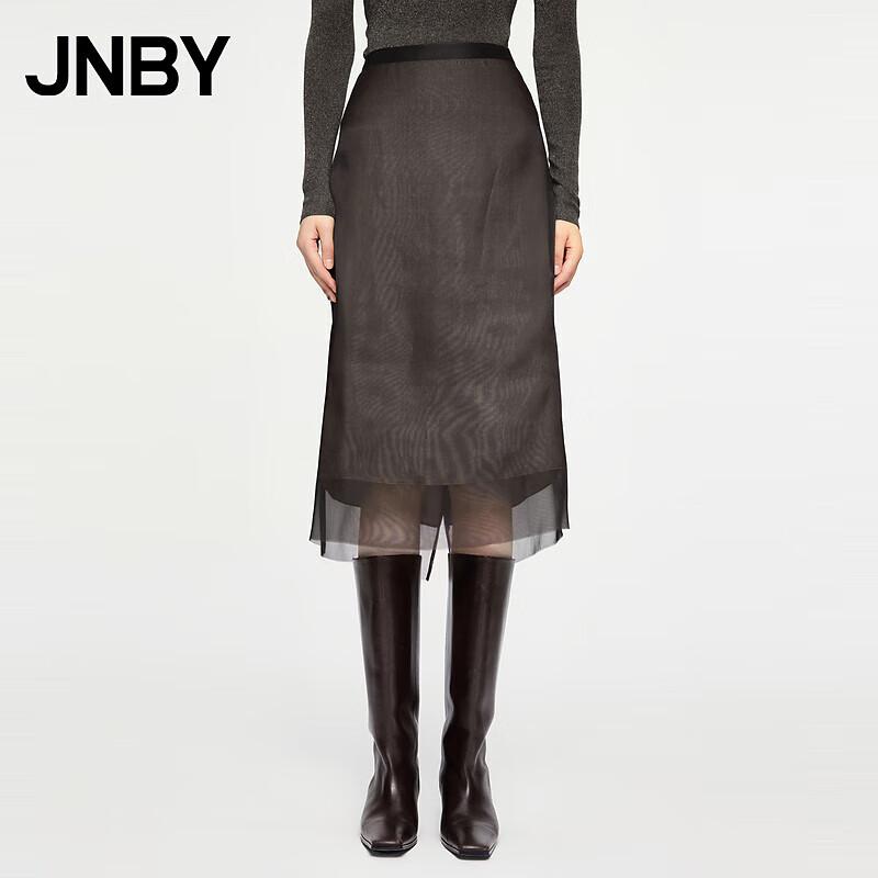 JNBY Organza Sheer H-Line Midi Skirt M