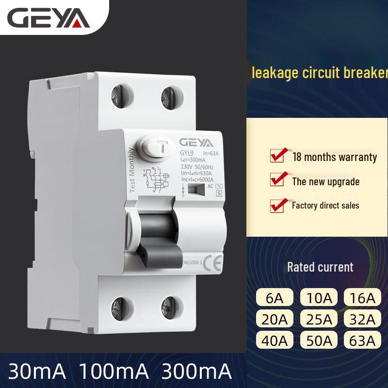 

GEYA GYL9 Автоматичний вимикач залишкового струму, Тип A, 25A/40A/63A Вимикач, Тип AC-S, 2P/4P 2P 63A 30mA A Type