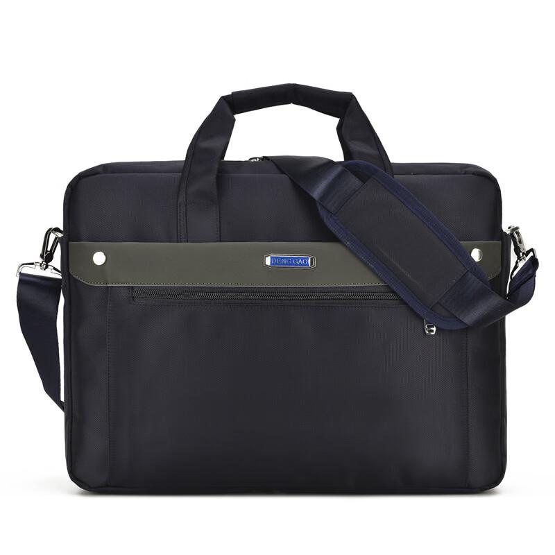Li Shen 15-inch Laptop & Tablet Shoulder Bag