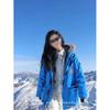 Mens Womens Thick Warm Winter Down Jacket With Detachable Fur Collar Waterproof Hooded Parka Cold Weather Outdoor