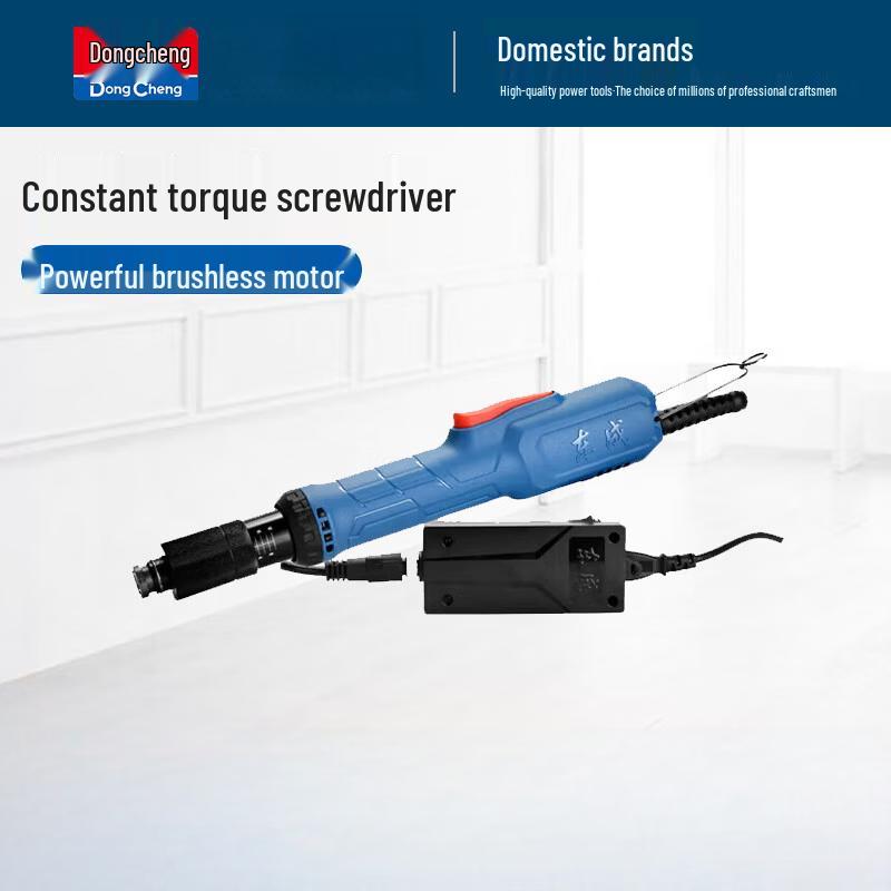 Dongcheng Brushless Fixed Torque Electric Screwdriver CN plug (adapter included)