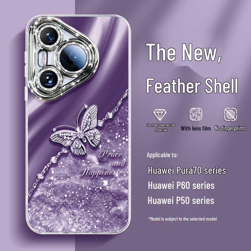 

Чехол для телефона Huawei Pura70 Pro+ с объективом Pura70, Полная защита для P60 и P50, Включает шнурок Huawei P80 Pro