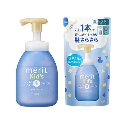 Kao - Merit Kid's Rinse In Foaming Shampoo