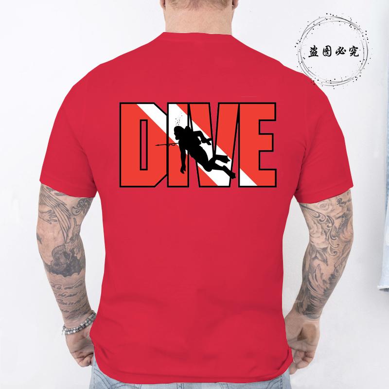 New Fashion T Shirt for Men Casual Short Sleeve Hip Hop Streetwear SCUBA Dive Print Tee Shirt Pullover Mens Women T-shirt Tops