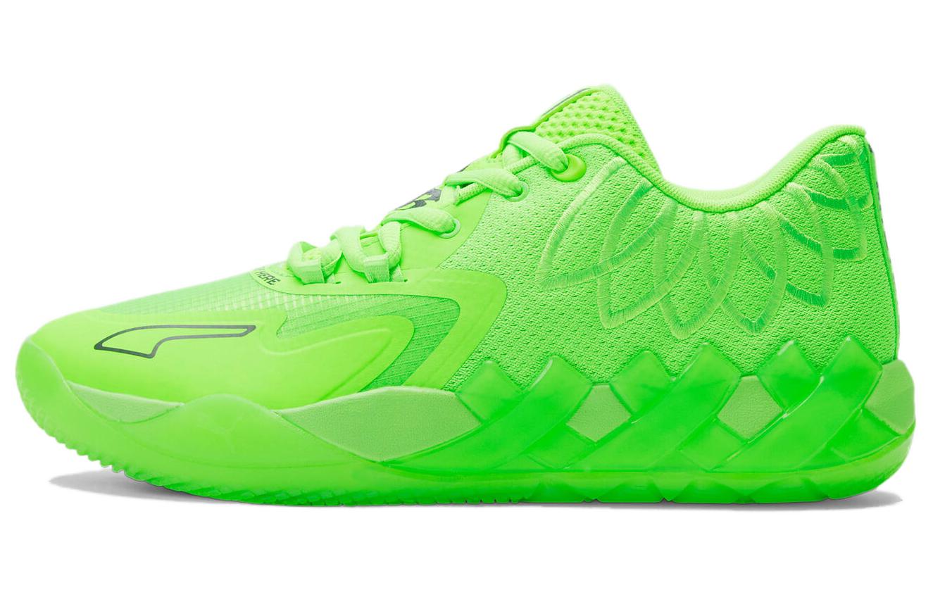 

PUMA LaMelo Ball MB.01 Lo Green Gecko 376941-07 44