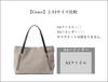 Tote Bag for A4 Shoulder Brand [Kagonomori] Women, Business, Commuting, Size, Bag, Lightweight, Water-repellent, Nylon, Large, Name, 502-12 [Gray]