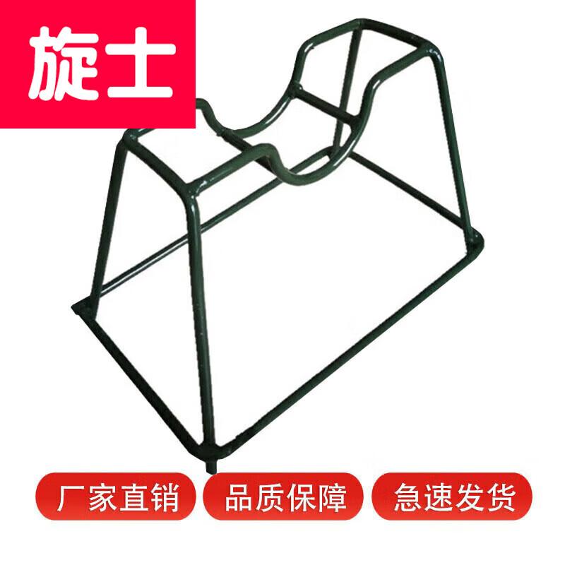 Xuanshi Portable Training Target Support